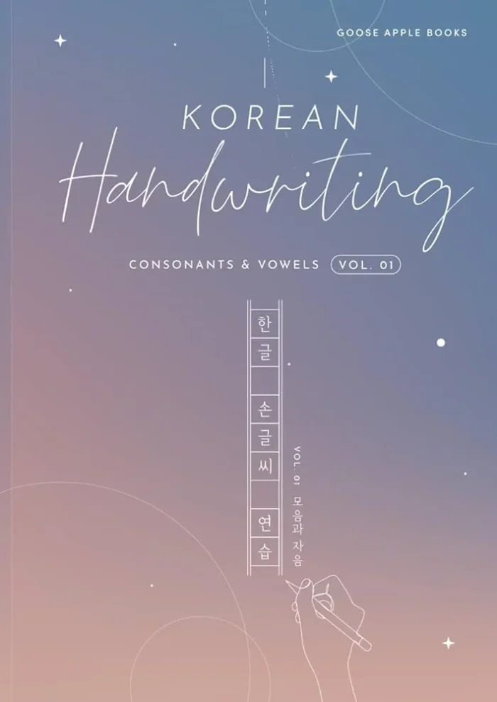 کرین هند رایتینگ 1 کتاب کره ای Korean Handwriting Consonants & Vowels 1