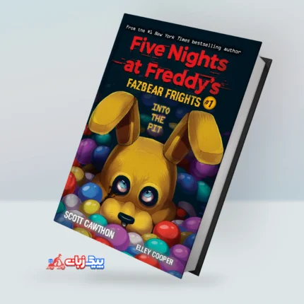 کتاب Into the Pit (Five Nights at Freddy’s: Fazbear Frights #1)