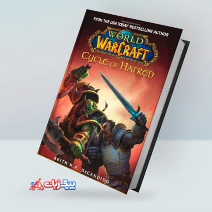 کتاب Cycle of Hatred: Warcraft