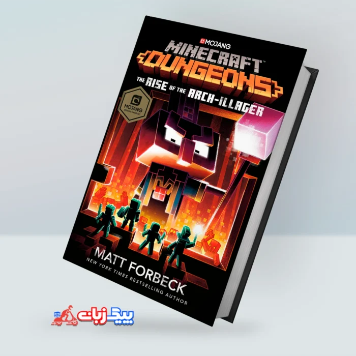 کتاب Minecraft Dungeons: The Rise of the Arch-Illager: An Official Minecraft Novel