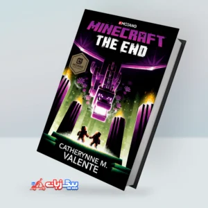 کتاب Minecraft: The End: An Official Minecraft Novel