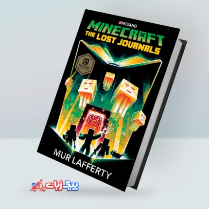 کتاب Minecraft: The Lost Journals: An Official Minecraft Novel