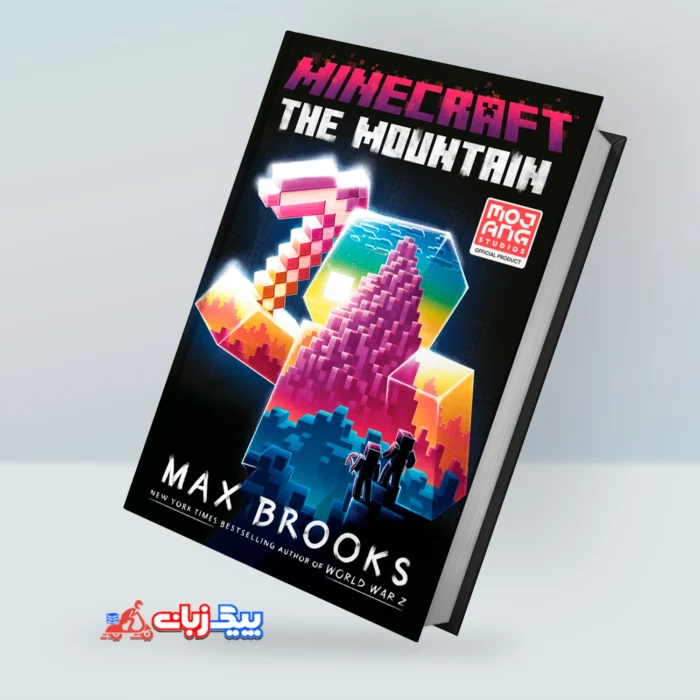 کتاب Minecraft: The Mountain: An Official Minecraft Novel