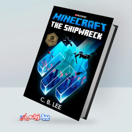 کتاب Minecraft: The Shipwreck: An Official Minecraft Novel