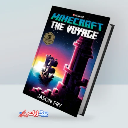 کتاب Minecraft: The Voyage: An Official Minecraft Novel