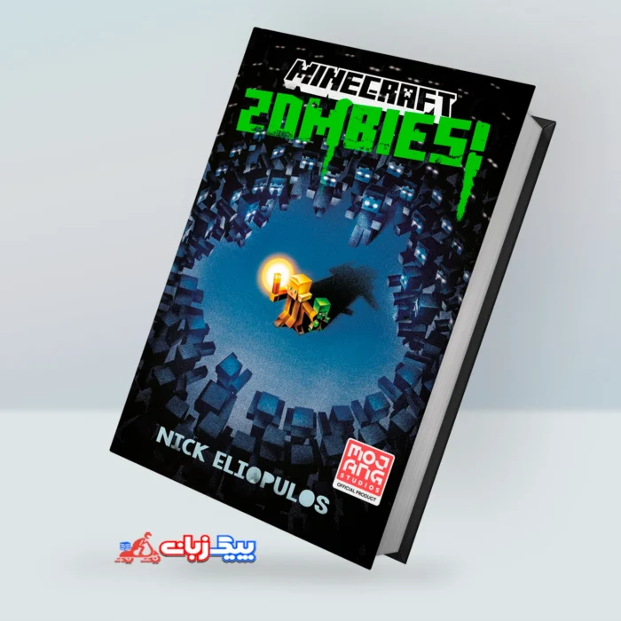 کتاب Minecraft Zombies: An Official Minecraft Novel