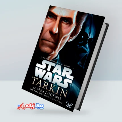 کتاب Tarkin (Star Wars)