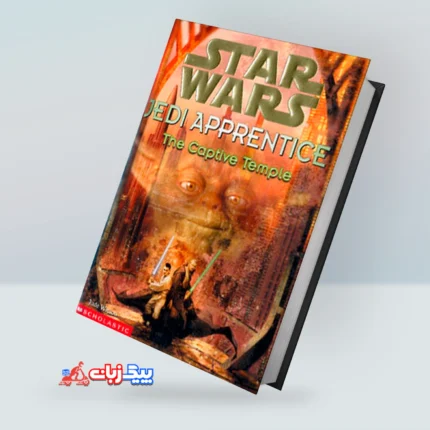 کتاب The Captive Temple (Star Wars: Jedi Apprentice, #7)