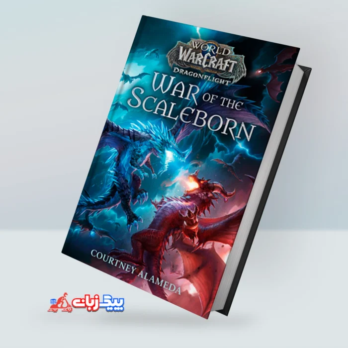 کتاب War of the Scaleborn (World of Warcraft, #19)