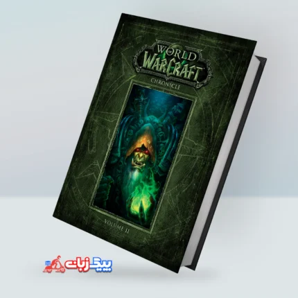 کتاب World of Warcraft Chronicle: Volume 2