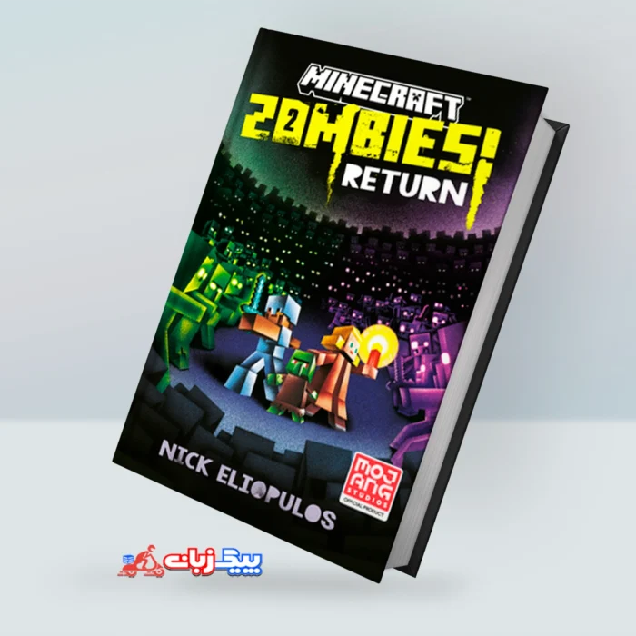 کتاب Minecraft: Zombies Return!: An Official Minecraft Novel