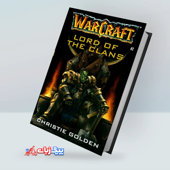 کتاب Lord of the Clans:Warcraft