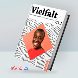 ویلفالت کتاب آلمانی Vielfalt C1.1