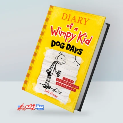 دفترچه خاطرات یک بچه چلمن |خرید رمان انگلیسی Diary of a Wimpy Kid #4: Dog Days