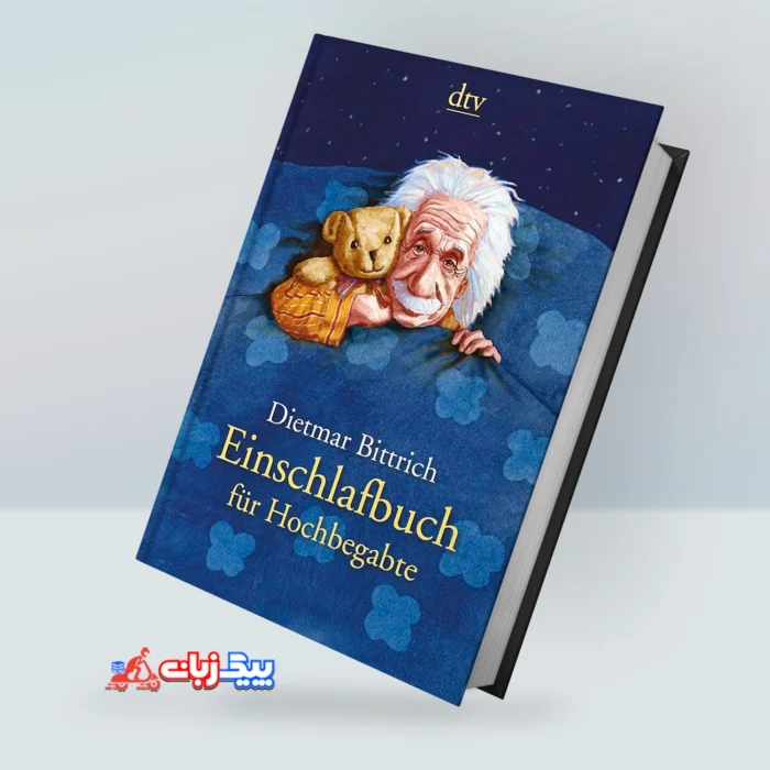 رمان آلمانی Einschlafbuch für Hochbegabte