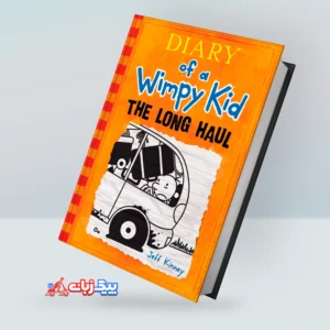 دفترچه خاطرات یک بچه چلمن | رمان انگلیسی Diary of a Wimpy Kid #9: The Long Haul