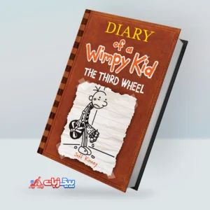 دفترچه خاطرات یک بچه چلمن | خرید رمان انگلیسی Diary of a Wimpy Kid: The Third Wheel