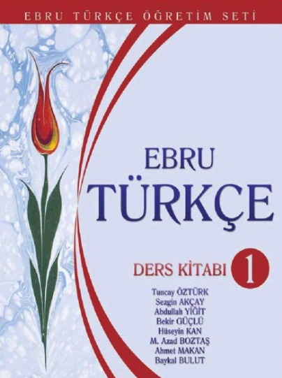 ابرو تورکچه 1 | خرید کتاب ترکی استانبولی Ebru Turkce 1