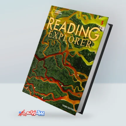 ریدینگ اکسپلور 5 | خرید کتاب انگلیسی Reading Explorer 5