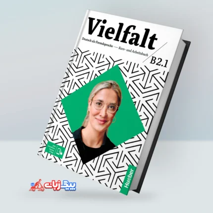 ویلفالت | کتاب آلمانی Vielfalt B2.1