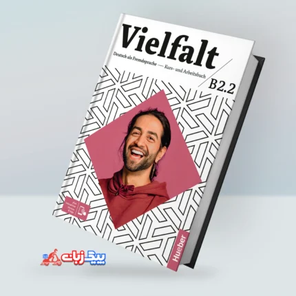 ویلفالت |خرید کتاب آلمانی Vielfalt B2.2