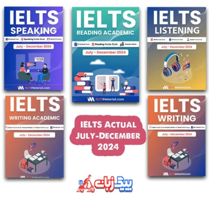 پک آزمون آیلتس 2024 | خرید کتاب انگلیسی آزمون آیلتس IELTS Actual Tests July-December 2024